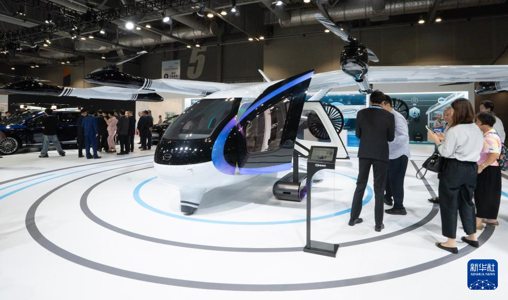 香港舉辦2025國際汽車及供應(yīng)鏈博覽會