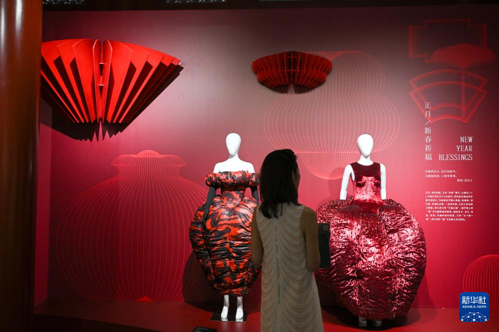 恭王府與中國時尚展覽即將開展