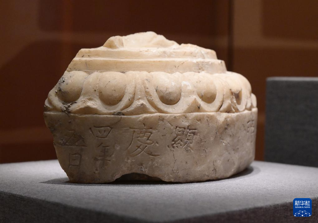 雄安古州城遺址考古成果展在京揭幕