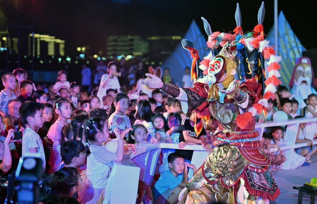 2025年海南國際旅游島歡樂節(jié)開幕