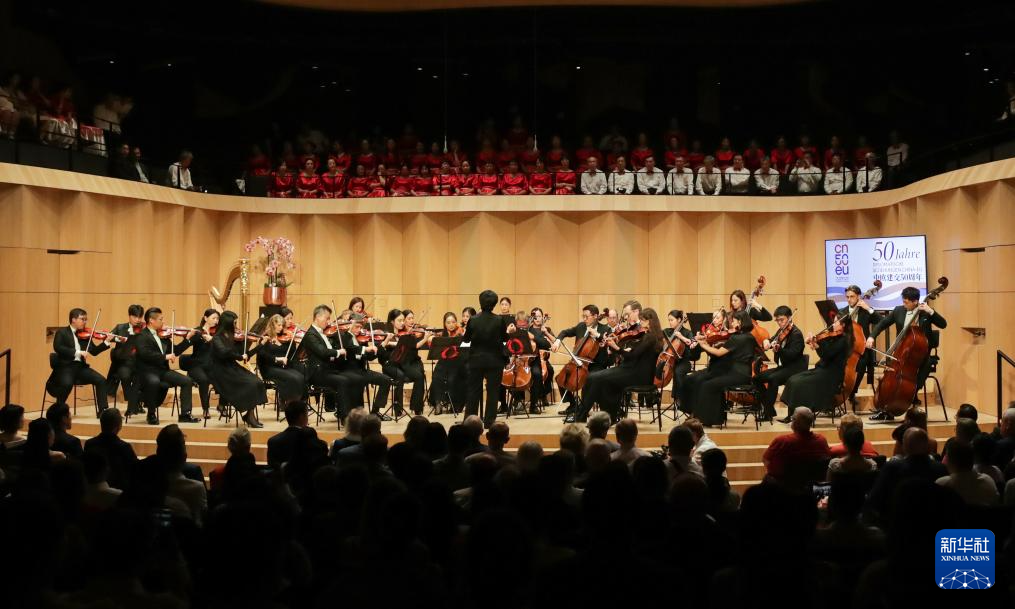 中德音樂家在法蘭克福聯(lián)袂演出