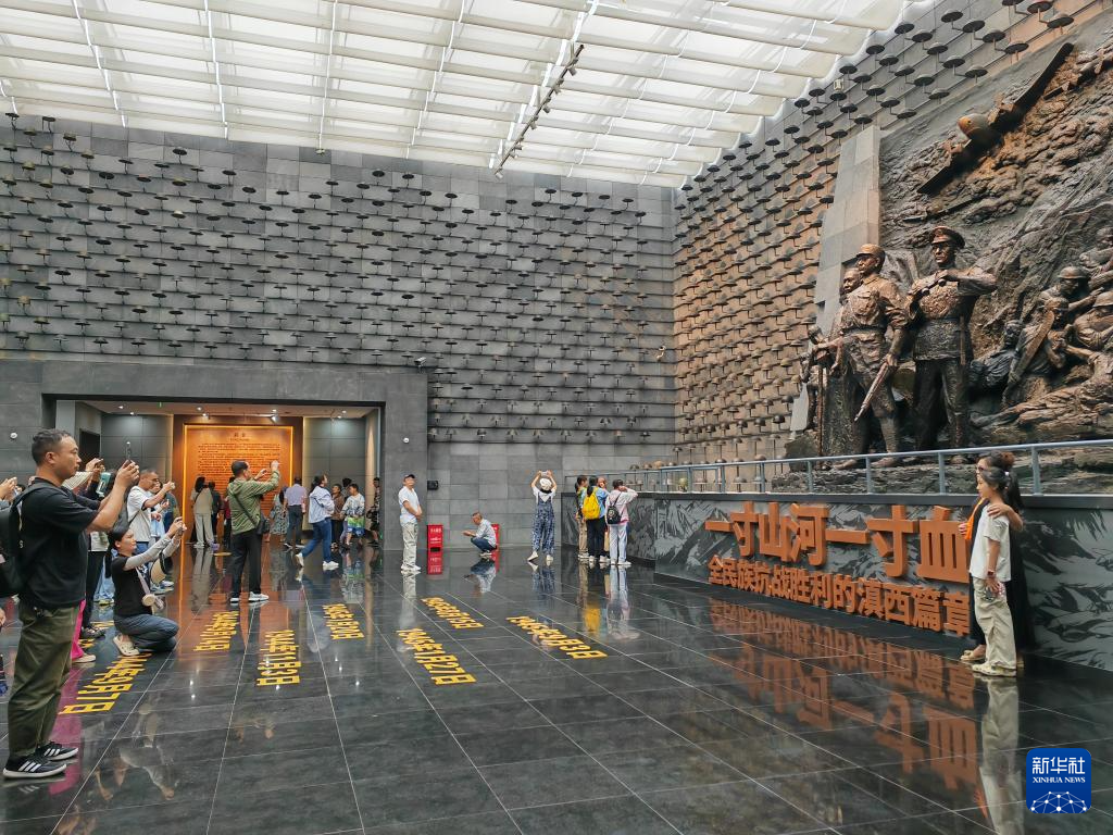 滇西抗戰(zhàn)紀(jì)念館8月15日起恢復(fù)對公眾開放