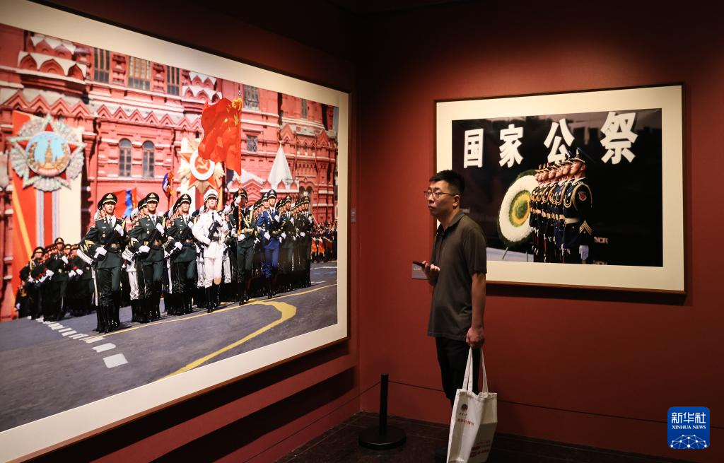 “國社之鏡·世紀(jì)光影之人民必勝”藝術(shù)展上海展開展
