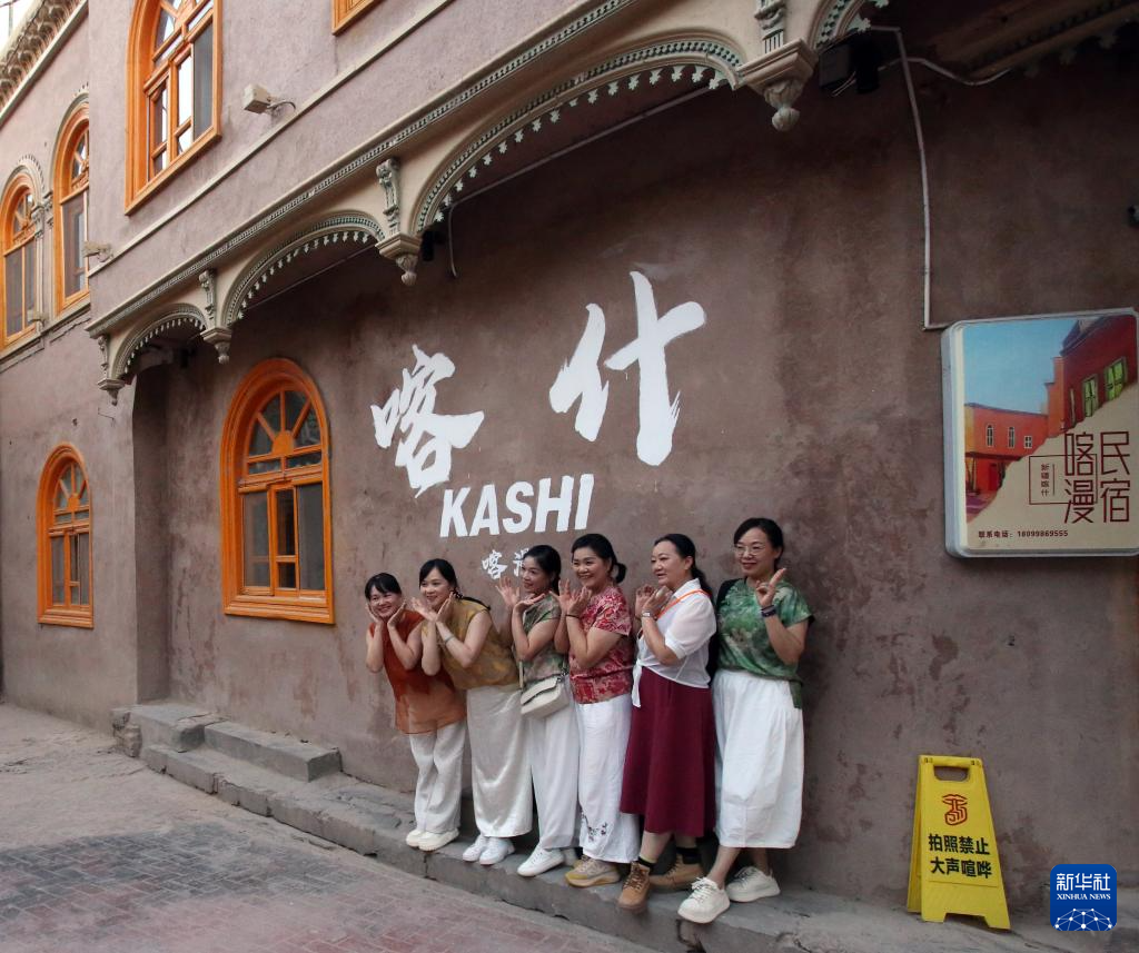 穿越絲路千年 邂逅民俗數(shù)種——喀什文旅融合打造獨特旅行記憶