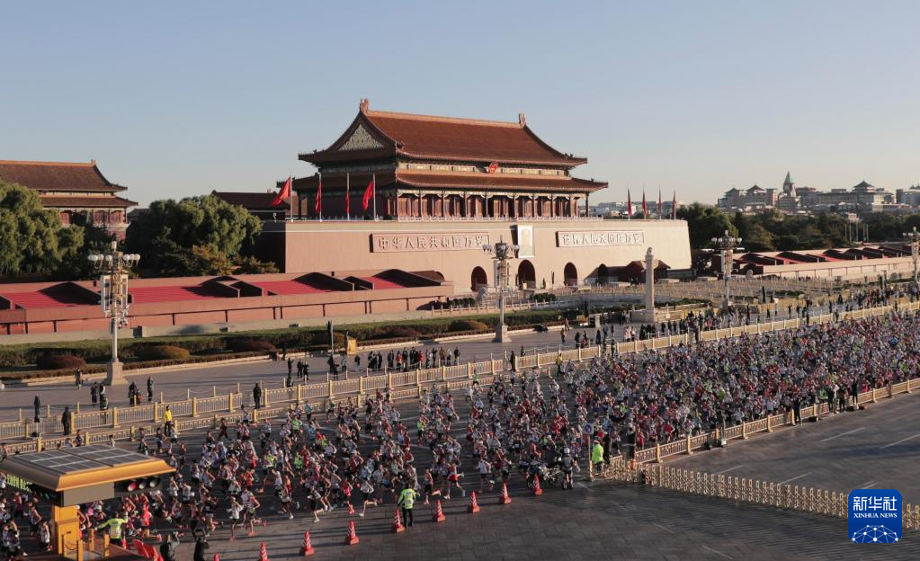 2025北京馬拉松舉行