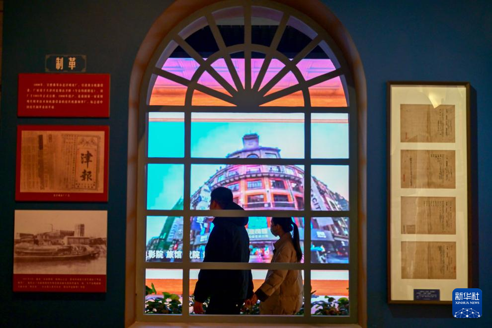 在博物館里感受近代天津工商業(yè)百年發(fā)展