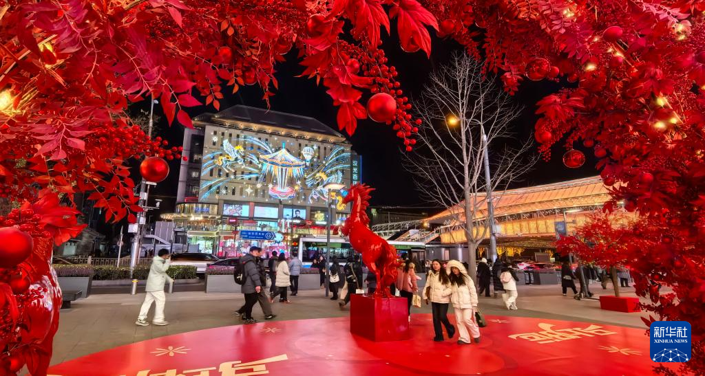 北京：商圈年味撲面來